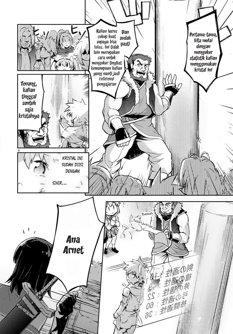 Kenshi wo Mezashite Nyuugaku shita noni Mahou Tekisei 9999 nan desu kedo!? Chapter 1 - halaman 12