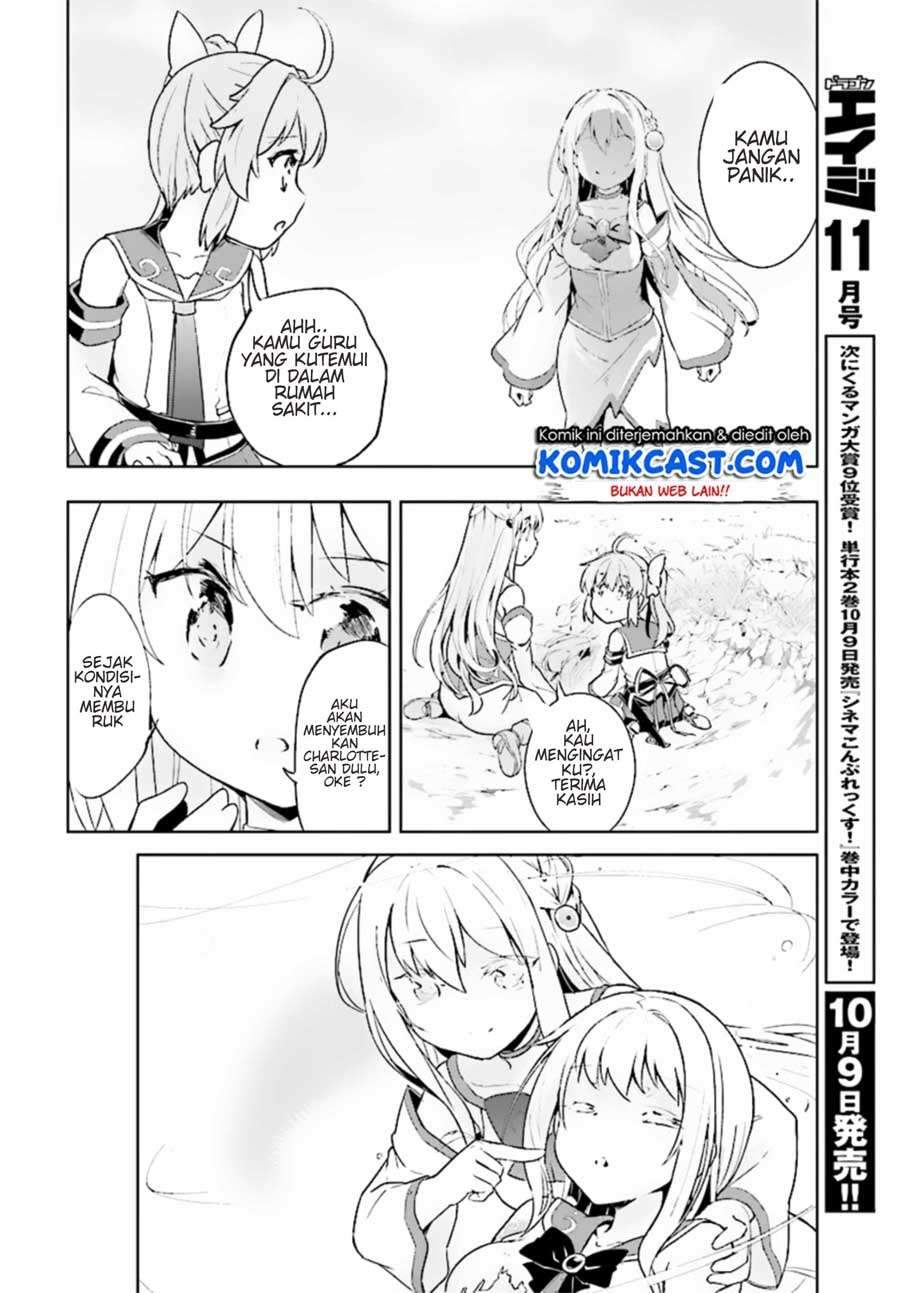 Kenshi wo Mezashite Nyuugaku shita noni Mahou Tekisei 9999 nan desu kedo!? Chapter 10 - halaman 10