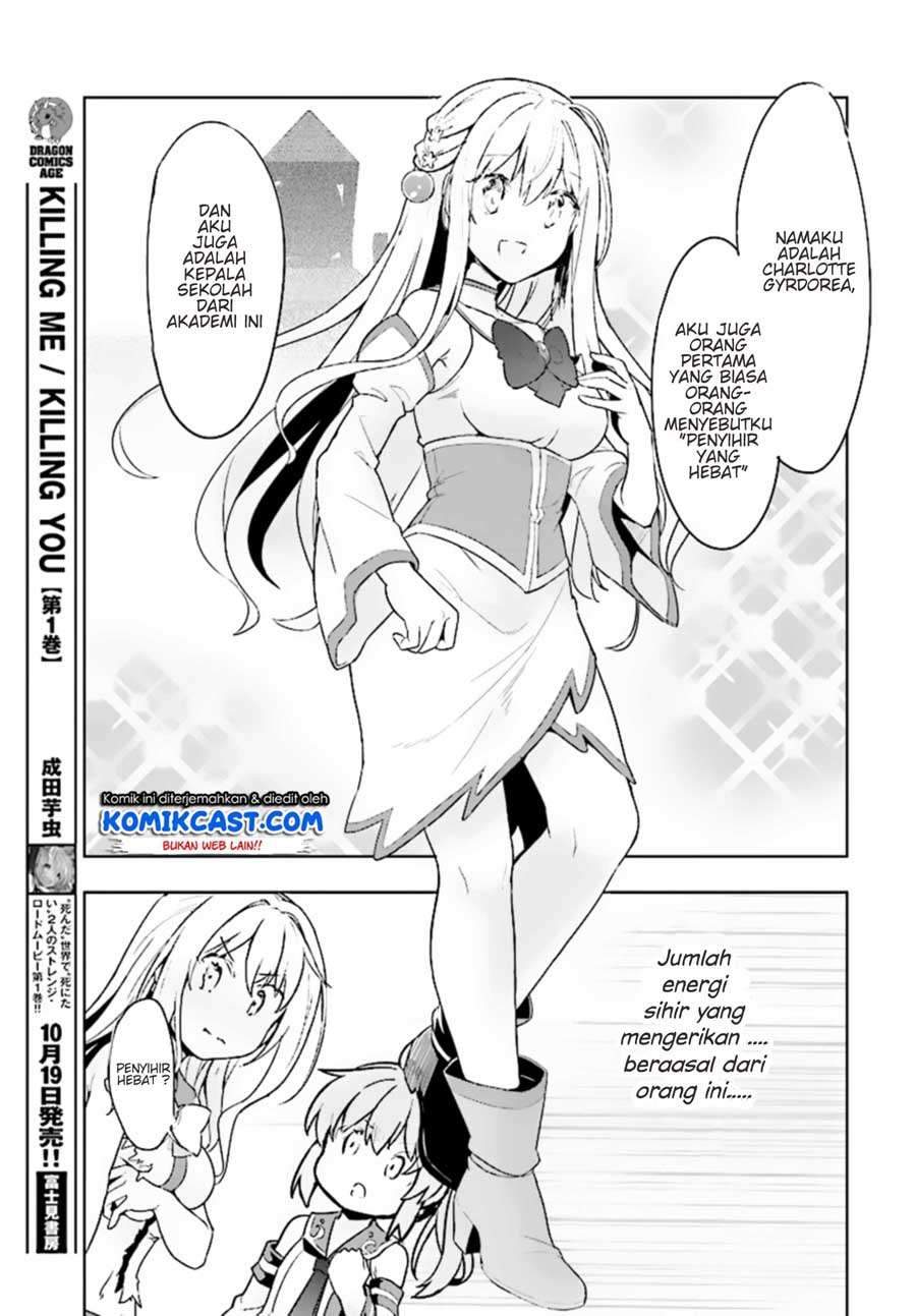 Kenshi wo Mezashite Nyuugaku shita noni Mahou Tekisei 9999 nan desu kedo!? Chapter 10 - halaman 15