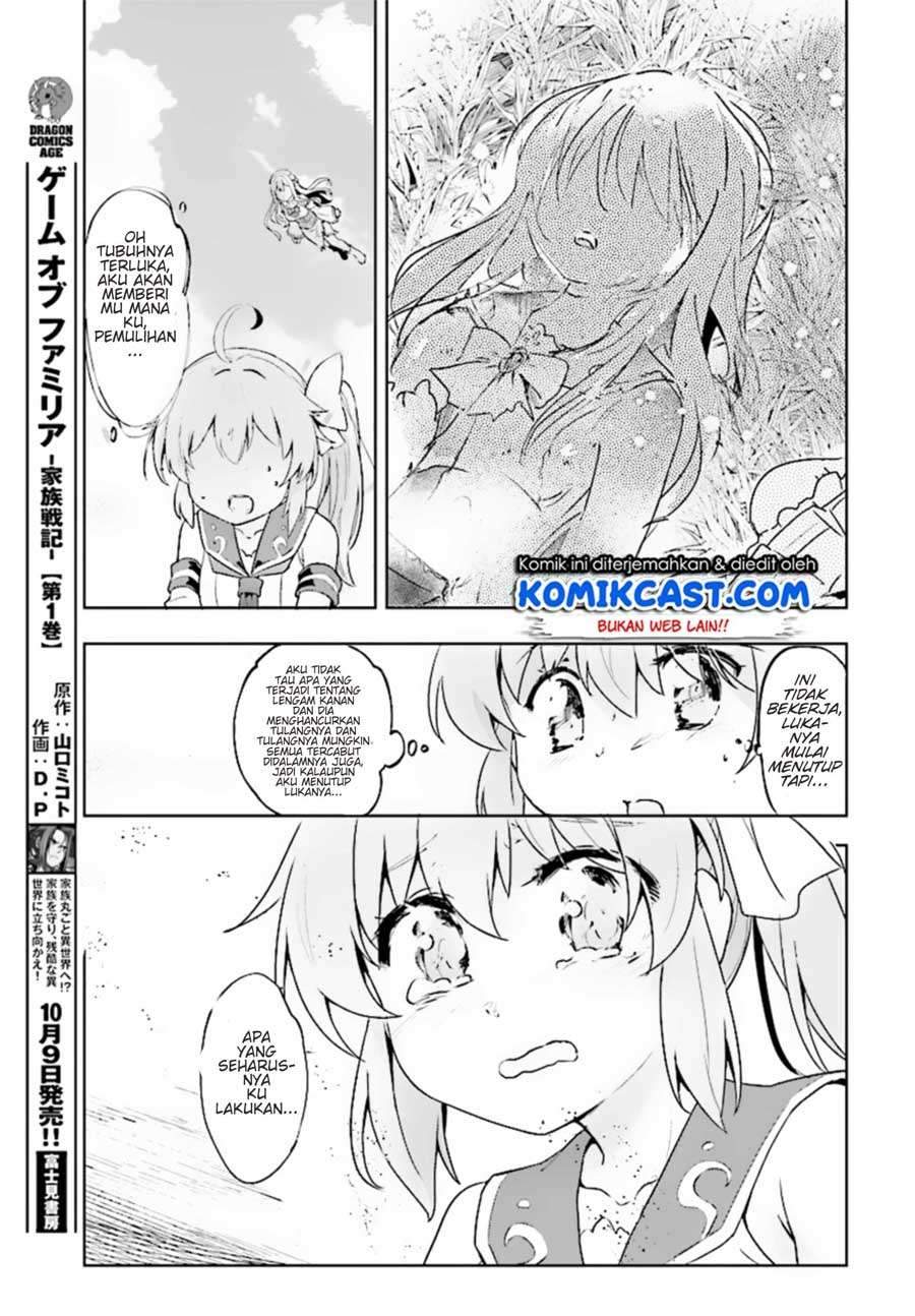 Kenshi wo Mezashite Nyuugaku shita noni Mahou Tekisei 9999 nan desu kedo!? Chapter 10 - halaman 9