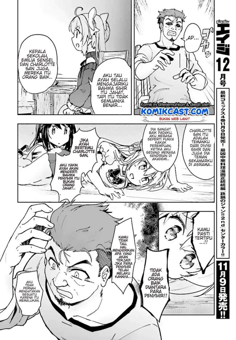 Kenshi wo Mezashite Nyuugaku shita noni Mahou Tekisei 9999 nan desu kedo!? Chapter 11 - halaman 25
