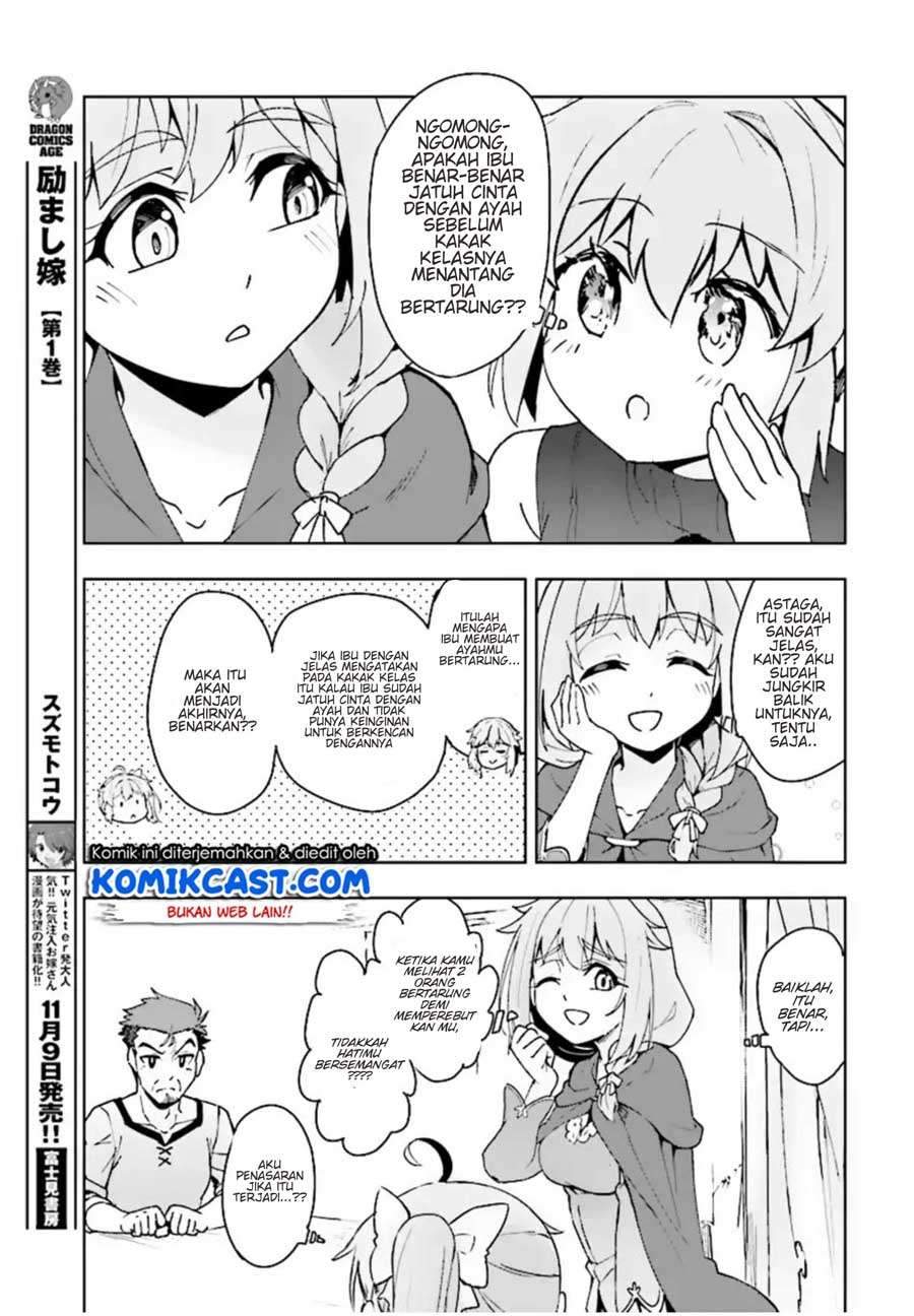 Kenshi wo Mezashite Nyuugaku shita noni Mahou Tekisei 9999 nan desu kedo!? Chapter 11 - halaman 34