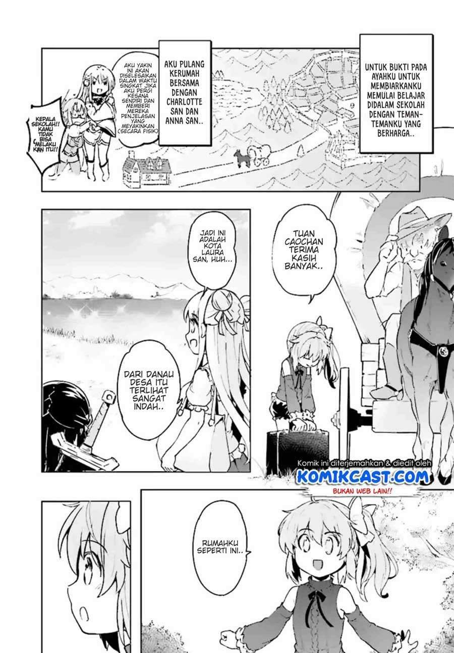 Kenshi wo Mezashite Nyuugaku shita noni Mahou Tekisei 9999 nan desu kedo!? Chapter 11 - halaman 5