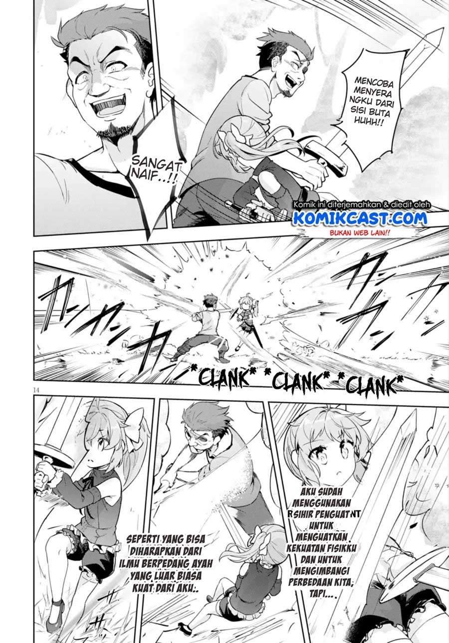 Kenshi wo Mezashite Nyuugaku shita noni Mahou Tekisei 9999 nan desu kedo!? Chapter 12 - halaman 14