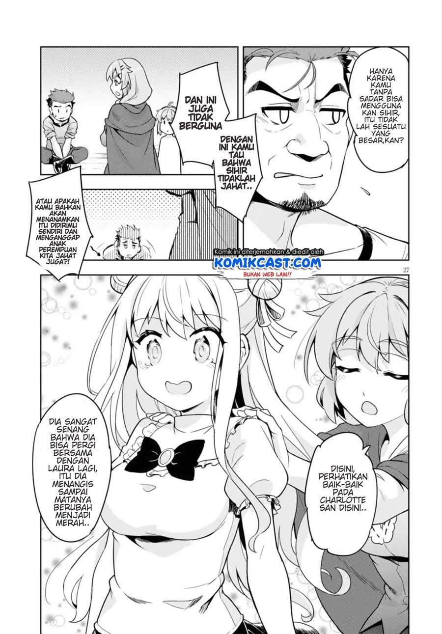 Kenshi wo Mezashite Nyuugaku shita noni Mahou Tekisei 9999 nan desu kedo!? Chapter 12 - halaman 27