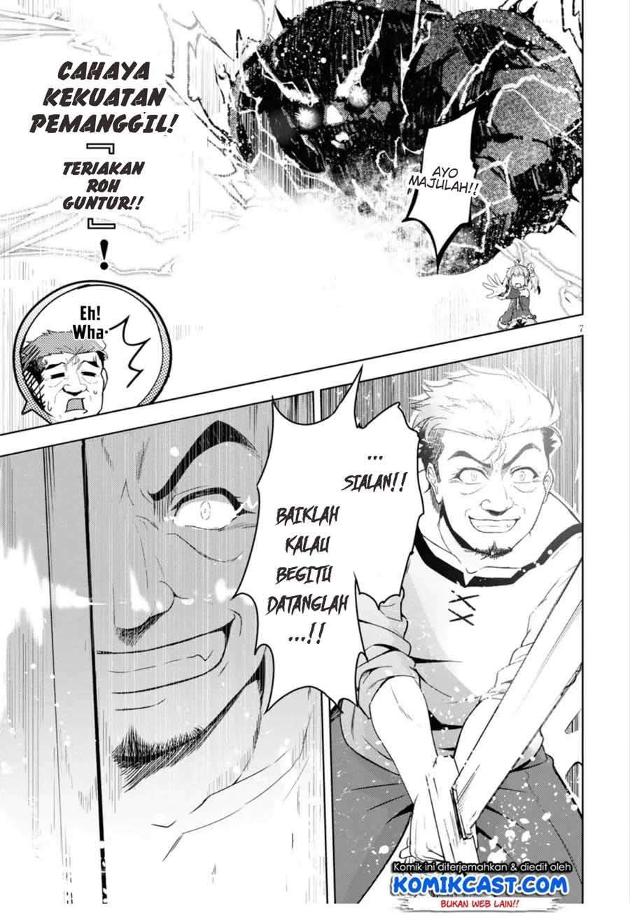 Kenshi wo Mezashite Nyuugaku shita noni Mahou Tekisei 9999 nan desu kedo!? Chapter 12 - halaman 7