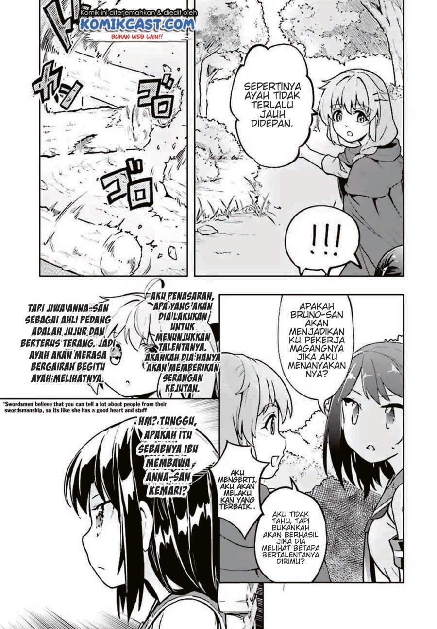 Kenshi wo Mezashite Nyuugaku shita noni Mahou Tekisei 9999 nan desu kedo!? Chapter 13 - halaman 16