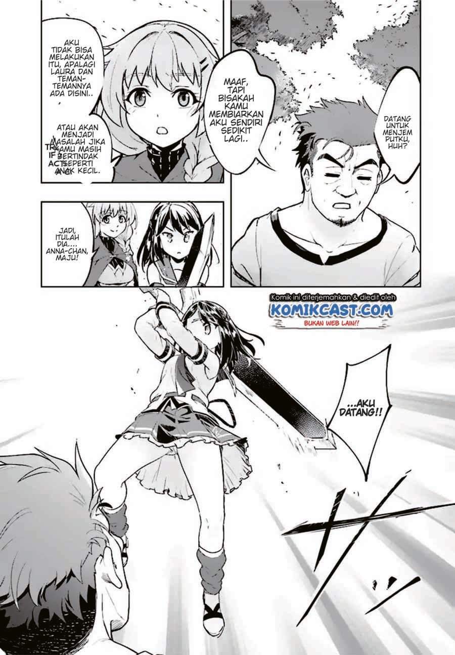 Kenshi wo Mezashite Nyuugaku shita noni Mahou Tekisei 9999 nan desu kedo!? Chapter 13 - halaman 18