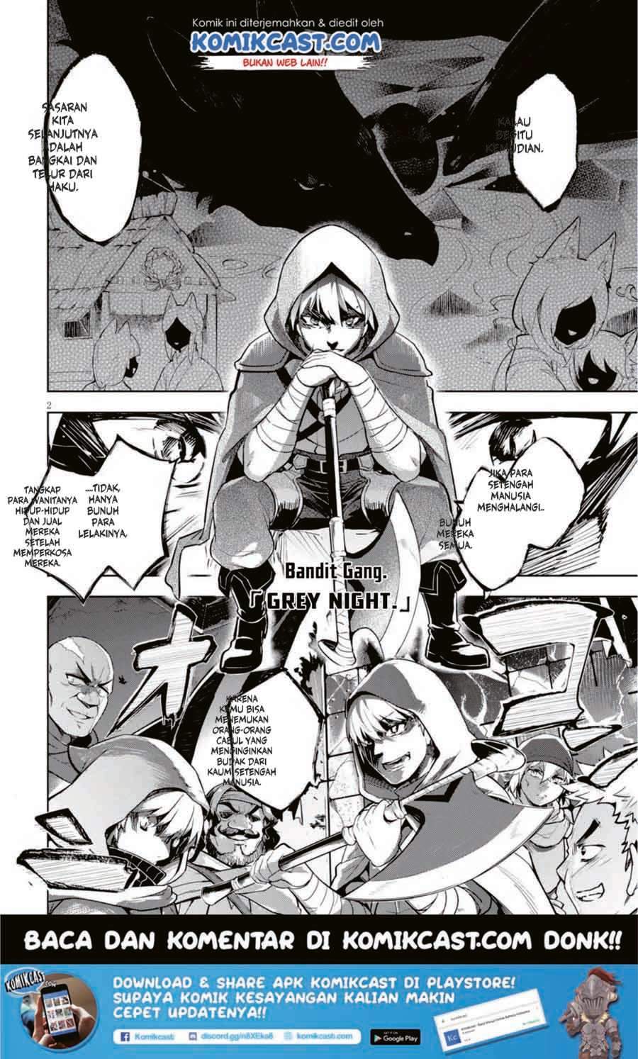 Kenshi wo Mezashite Nyuugaku shita noni Mahou Tekisei 9999 nan desu kedo!? Chapter 14 - halaman 2