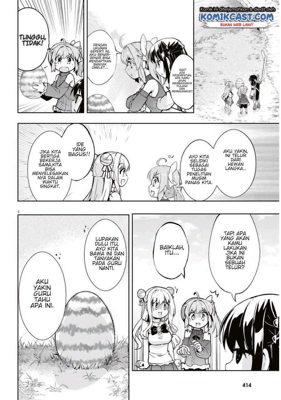 Kenshi wo Mezashite Nyuugaku shita noni Mahou Tekisei 9999 nan desu kedo!? Chapter 14 - halaman 5
