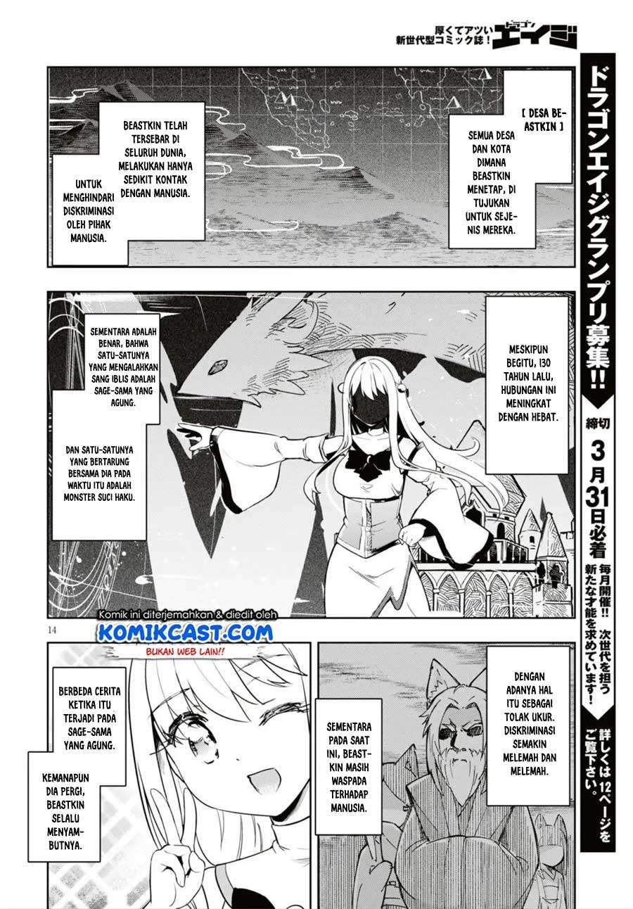 Kenshi wo Mezashite Nyuugaku shita noni Mahou Tekisei 9999 nan desu kedo!? Chapter 16 - halaman 16