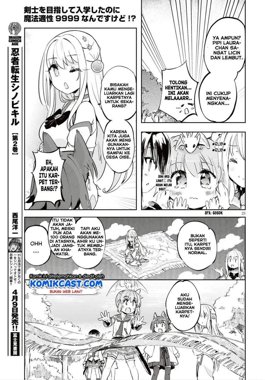 Kenshi wo Mezashite Nyuugaku shita noni Mahou Tekisei 9999 nan desu kedo!? Chapter 16 - halaman 25