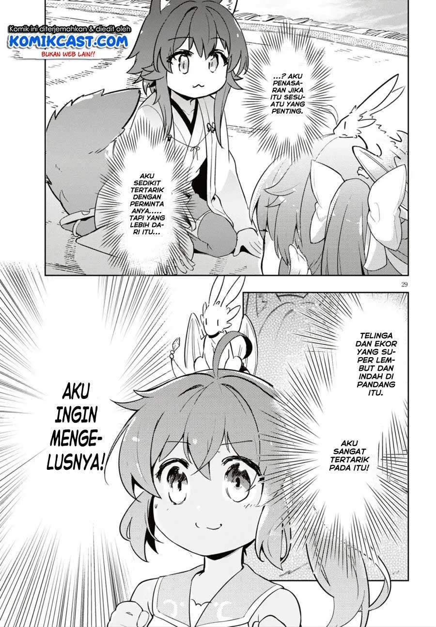 Kenshi wo Mezashite Nyuugaku shita noni Mahou Tekisei 9999 nan desu kedo!? Chapter 16 - halaman 31