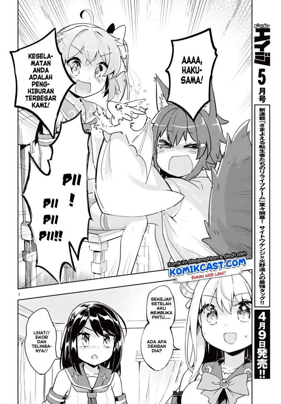 Kenshi wo Mezashite Nyuugaku shita noni Mahou Tekisei 9999 nan desu kedo!? Chapter 16 - halaman 6
