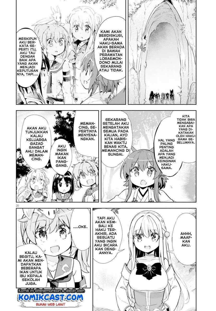 Kenshi wo Mezashite Nyuugaku shita noni Mahou Tekisei 9999 nan desu kedo!? Chapter 17 - halaman 23