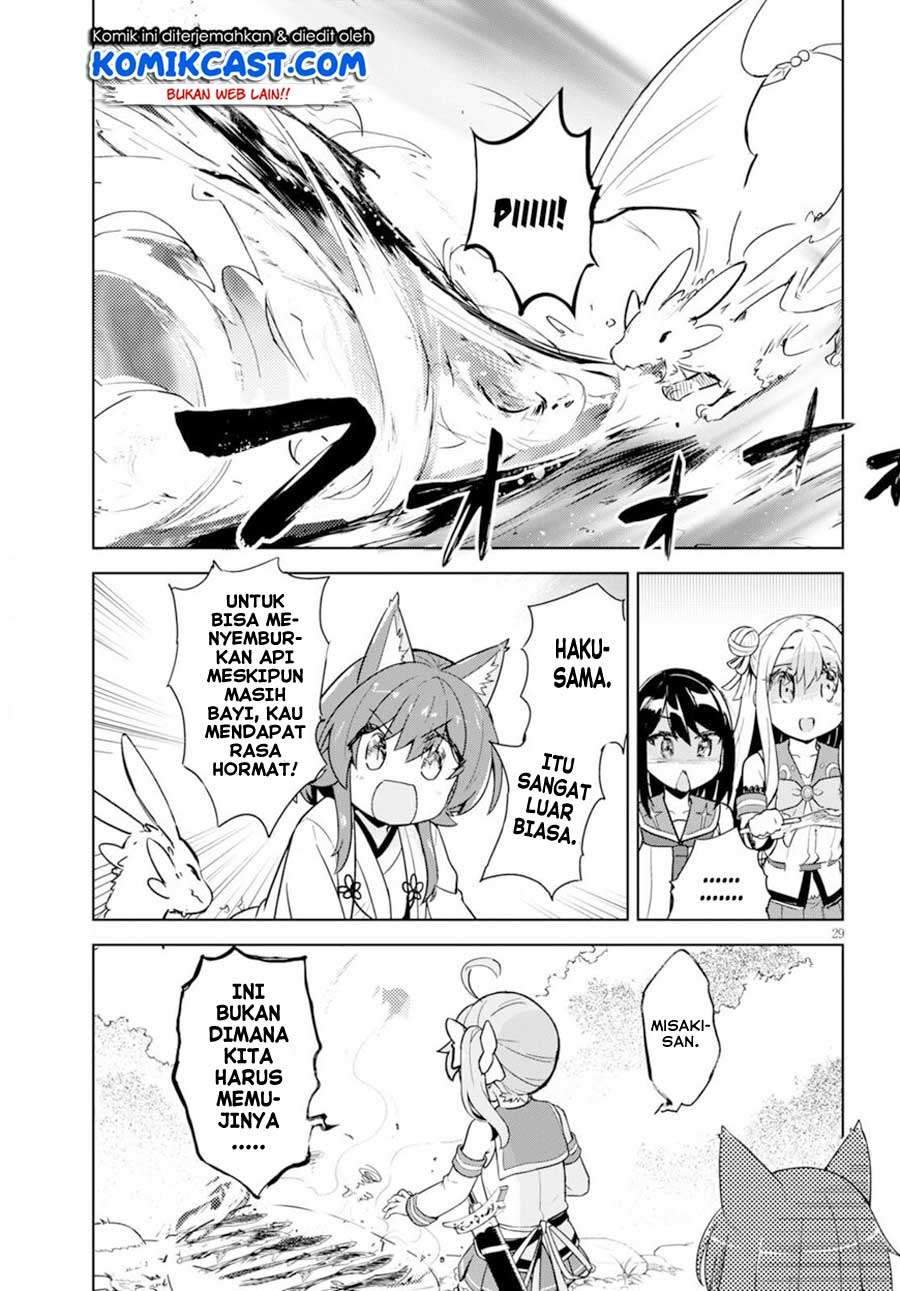 Kenshi wo Mezashite Nyuugaku shita noni Mahou Tekisei 9999 nan desu kedo!? Chapter 17 - halaman 32