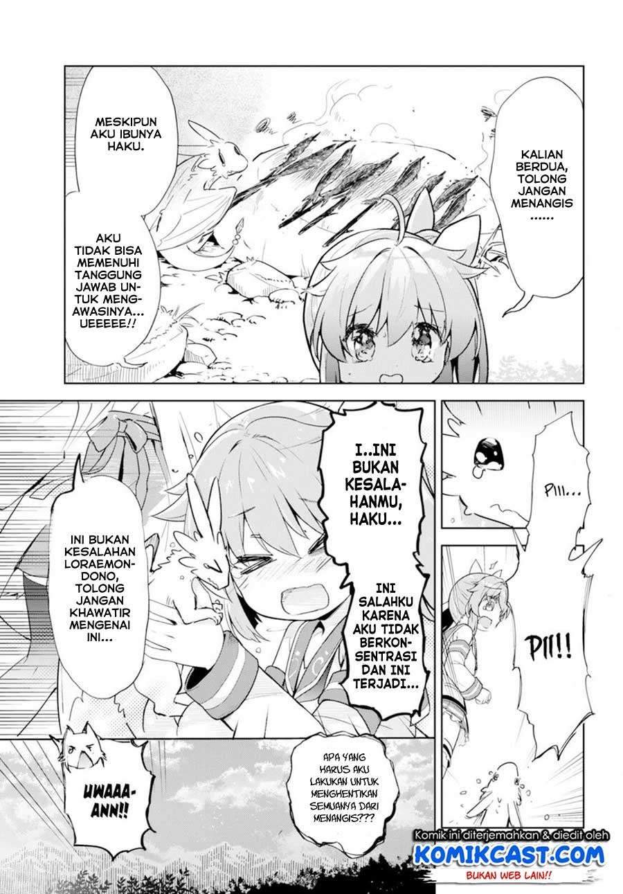 Kenshi wo Mezashite Nyuugaku shita noni Mahou Tekisei 9999 nan desu kedo!? Chapter 17 - halaman 34