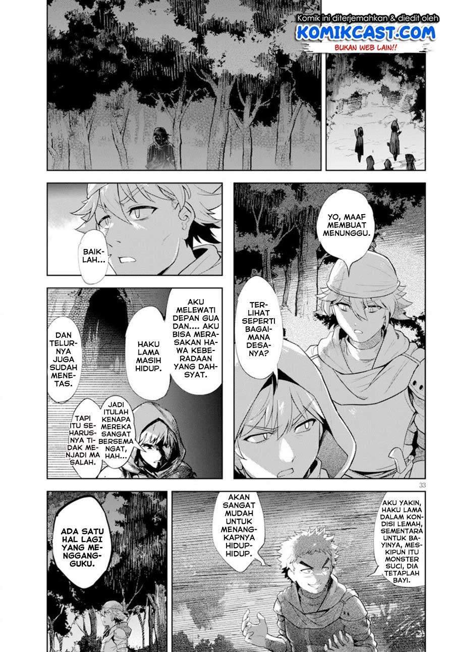 Kenshi wo Mezashite Nyuugaku shita noni Mahou Tekisei 9999 nan desu kedo!? Chapter 17 - halaman 36