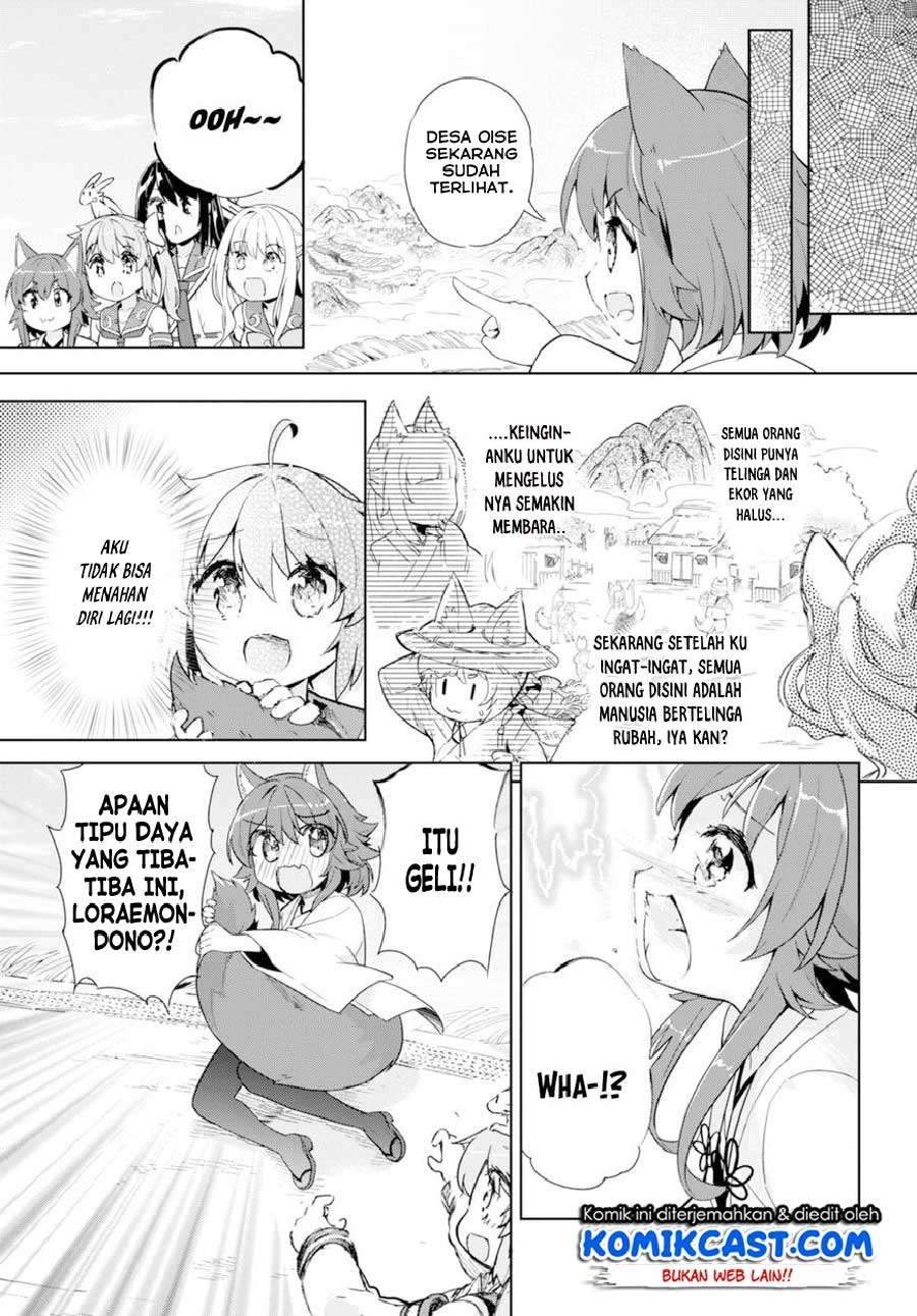 Kenshi wo Mezashite Nyuugaku shita noni Mahou Tekisei 9999 nan desu kedo!? Chapter 17 - halaman 7