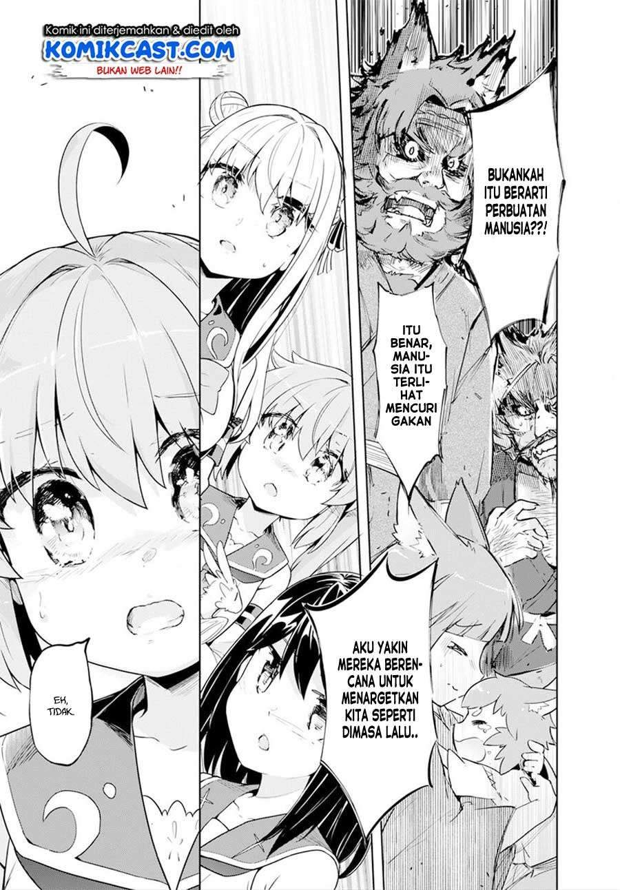 Kenshi wo Mezashite Nyuugaku shita noni Mahou Tekisei 9999 nan desu kedo!? Chapter 18 - halaman 10
