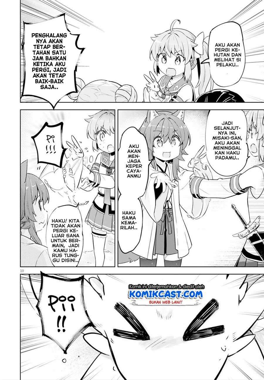 Kenshi wo Mezashite Nyuugaku shita noni Mahou Tekisei 9999 nan desu kedo!? Chapter 18 - halaman 12