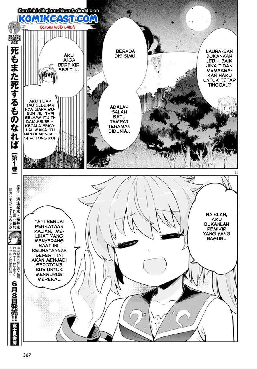 Kenshi wo Mezashite Nyuugaku shita noni Mahou Tekisei 9999 nan desu kedo!? Chapter 18 - halaman 13