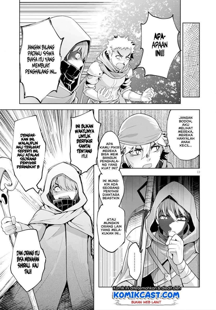 Kenshi wo Mezashite Nyuugaku shita noni Mahou Tekisei 9999 nan desu kedo!? Chapter 18 - halaman 15