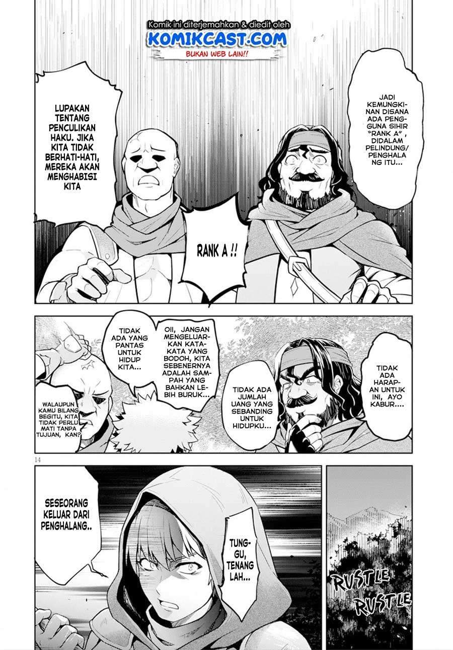 Kenshi wo Mezashite Nyuugaku shita noni Mahou Tekisei 9999 nan desu kedo!? Chapter 18 - halaman 16