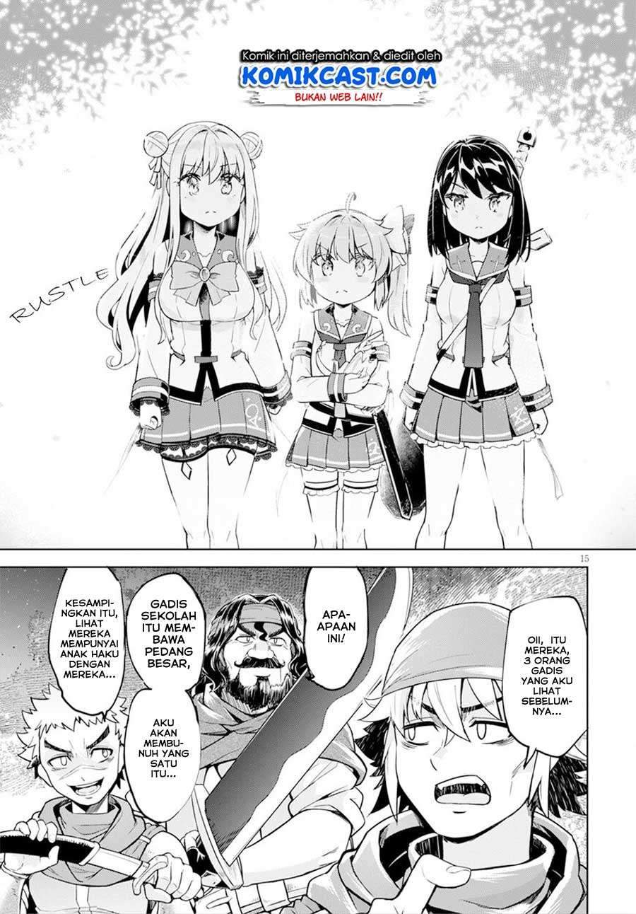 Kenshi wo Mezashite Nyuugaku shita noni Mahou Tekisei 9999 nan desu kedo!? Chapter 18 - halaman 17