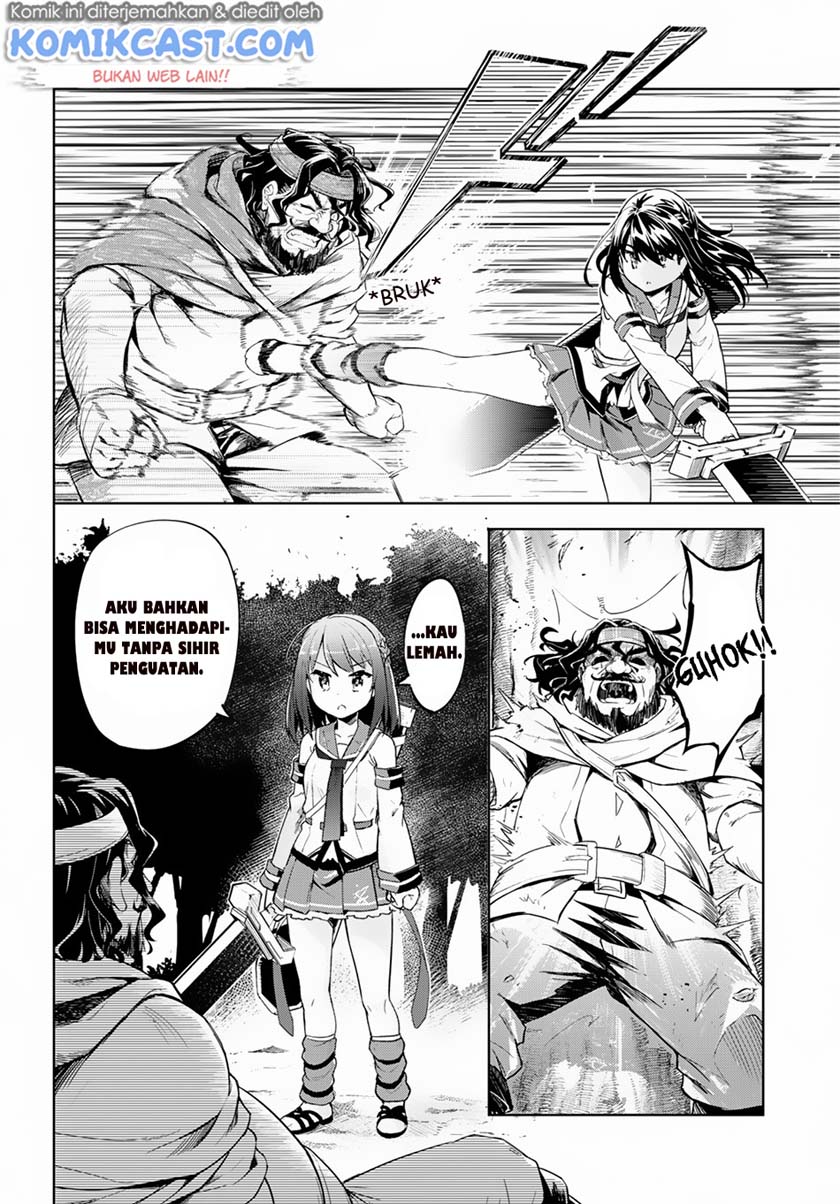 Kenshi wo Mezashite Nyuugaku shita noni Mahou Tekisei 9999 nan desu kedo!? Chapter 19 - halaman 17