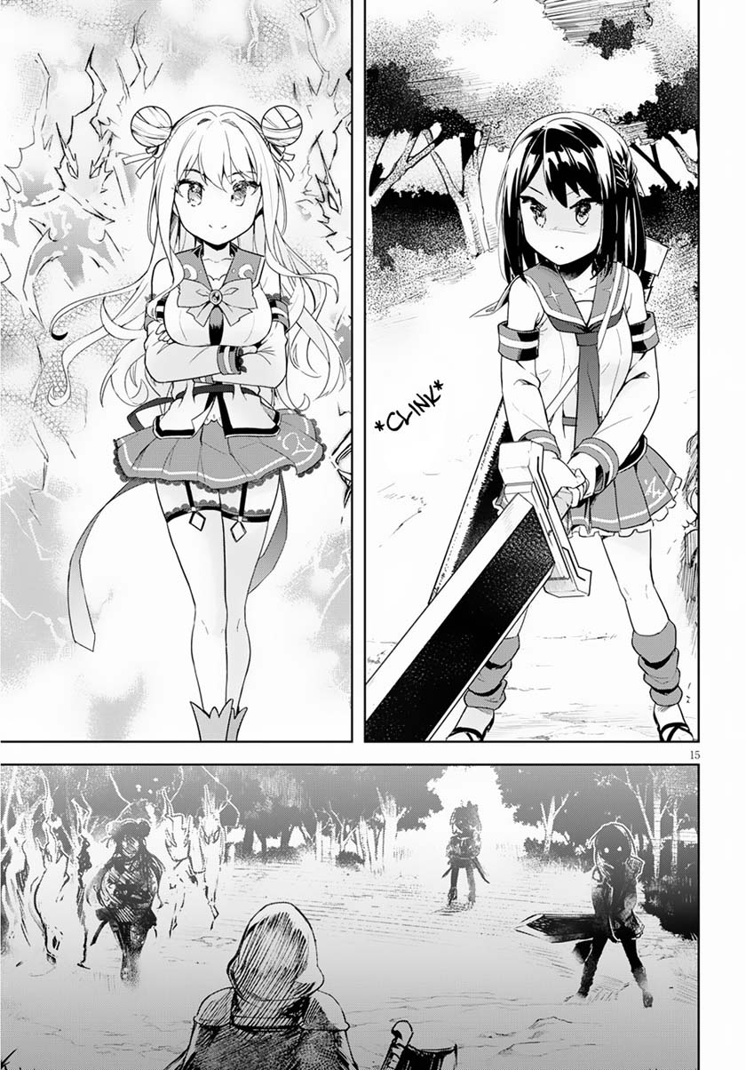 Kenshi wo Mezashite Nyuugaku shita noni Mahou Tekisei 9999 nan desu kedo!? Chapter 19 - halaman 18