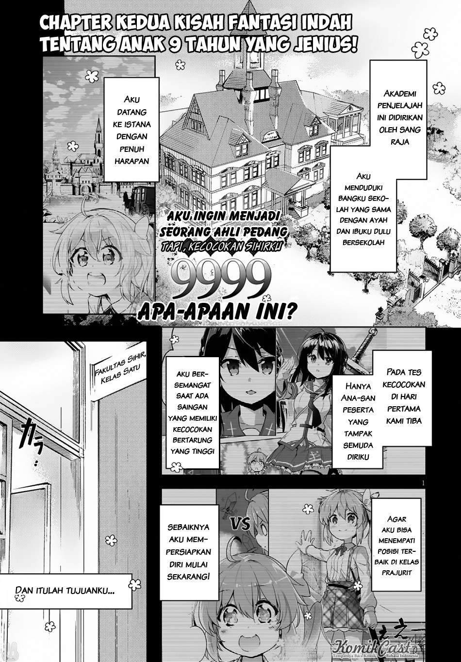 Kenshi wo Mezashite Nyuugaku shita noni Mahou Tekisei 9999 nan desu kedo!? Chapter 2 - halaman 2