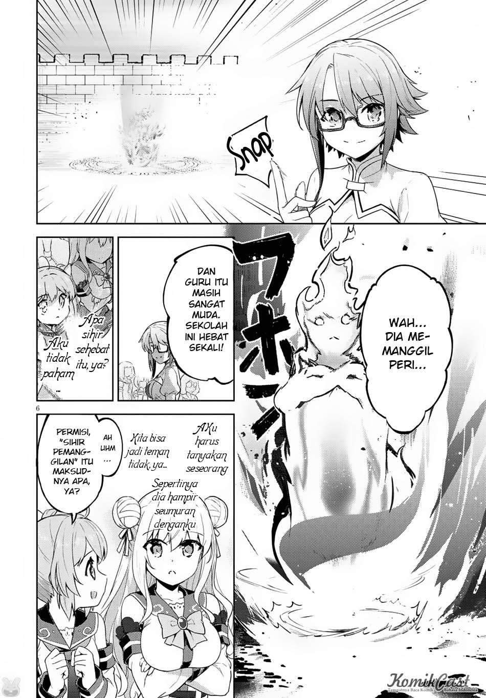 Kenshi wo Mezashite Nyuugaku shita noni Mahou Tekisei 9999 nan desu kedo!? Chapter 2 - halaman 7