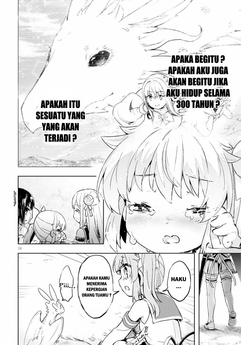 Kenshi wo Mezashite Nyuugaku shita noni Mahou Tekisei 9999 nan desu kedo!? Chapter 20 - halaman 15
