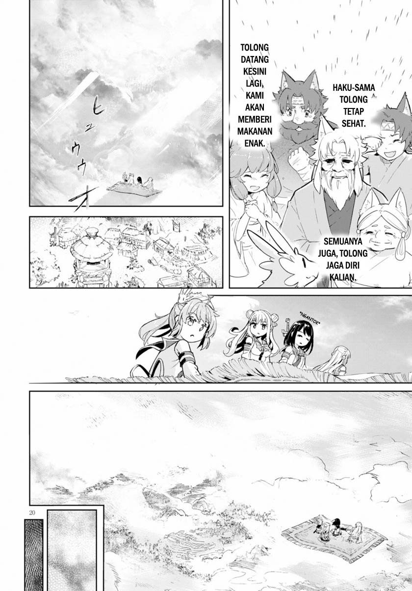 Kenshi wo Mezashite Nyuugaku shita noni Mahou Tekisei 9999 nan desu kedo!? Chapter 20 - halaman 21