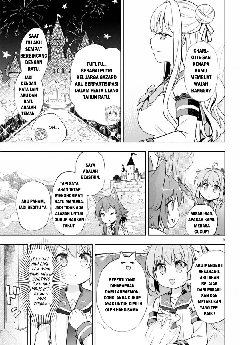 Kenshi wo Mezashite Nyuugaku shita noni Mahou Tekisei 9999 nan desu kedo!? Chapter 21 - halaman 10