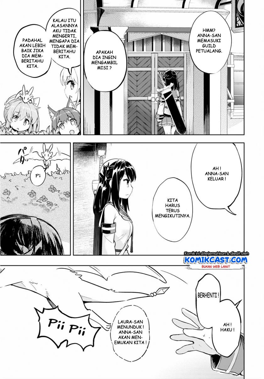 Kenshi wo Mezashite Nyuugaku shita noni Mahou Tekisei 9999 nan desu kedo!? Chapter 22 - halaman 12