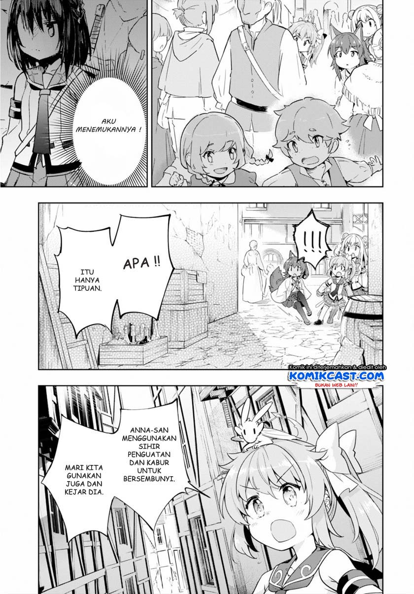 Kenshi wo Mezashite Nyuugaku shita noni Mahou Tekisei 9999 nan desu kedo!? Chapter 22 - halaman 16