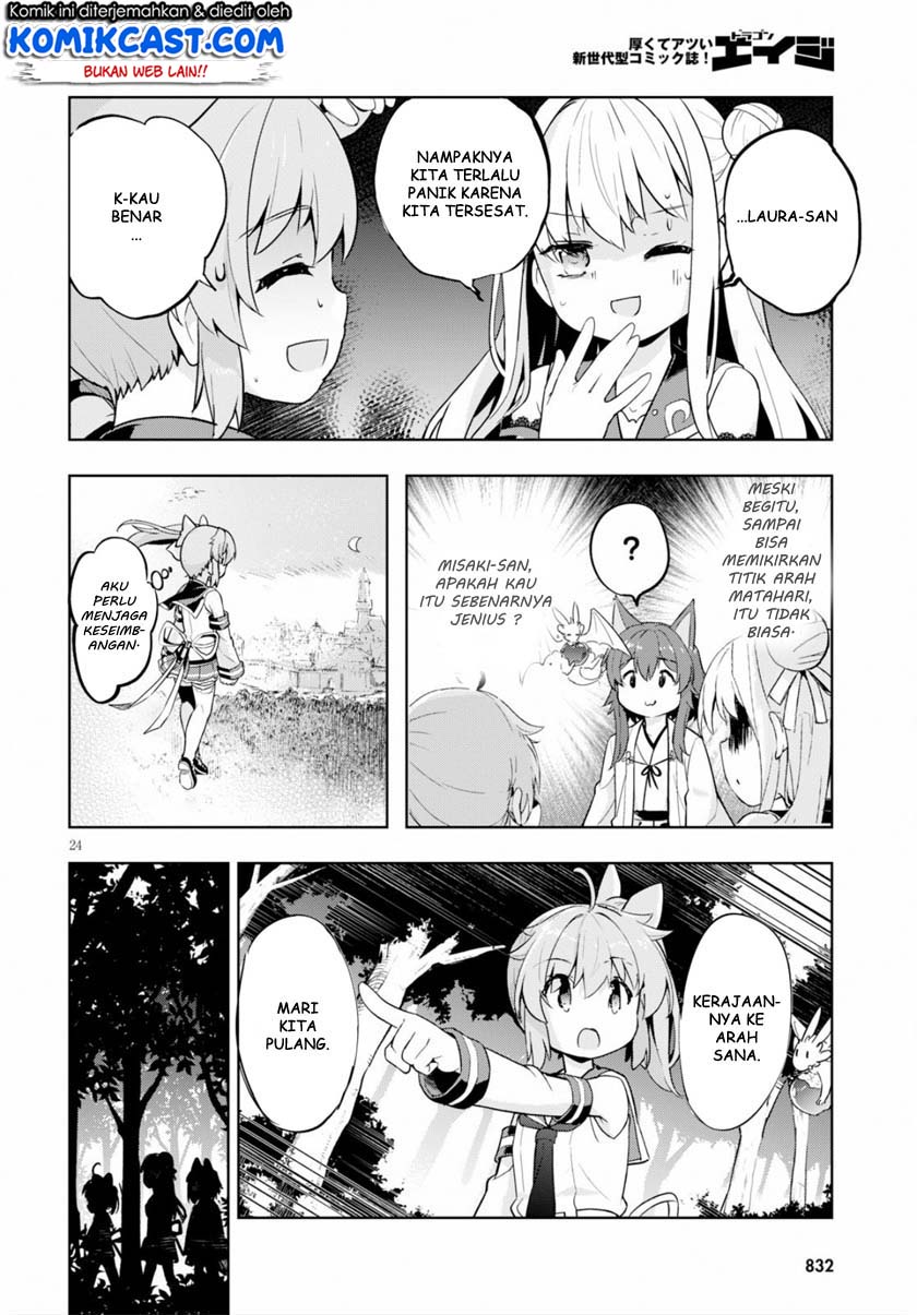 Kenshi wo Mezashite Nyuugaku shita noni Mahou Tekisei 9999 nan desu kedo!? Chapter 22 - halaman 25