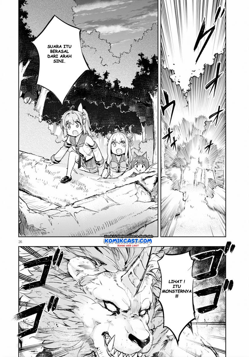 Kenshi wo Mezashite Nyuugaku shita noni Mahou Tekisei 9999 nan desu kedo!? Chapter 22 - halaman 27