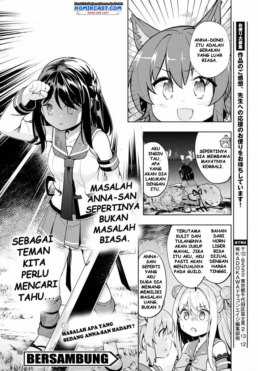 Kenshi wo Mezashite Nyuugaku shita noni Mahou Tekisei 9999 nan desu kedo!? Chapter 22 - halaman 33