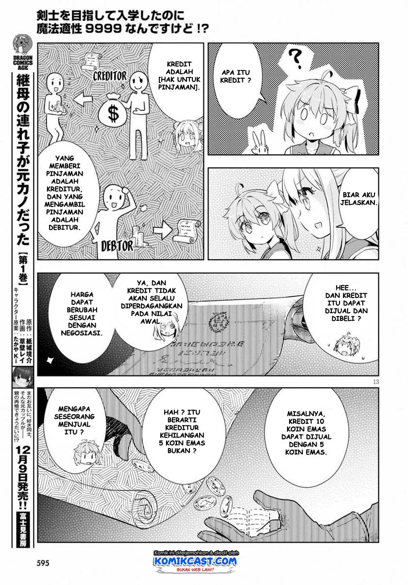Kenshi wo Mezashite Nyuugaku shita noni Mahou Tekisei 9999 nan desu kedo!? Chapter 24 - halaman 14