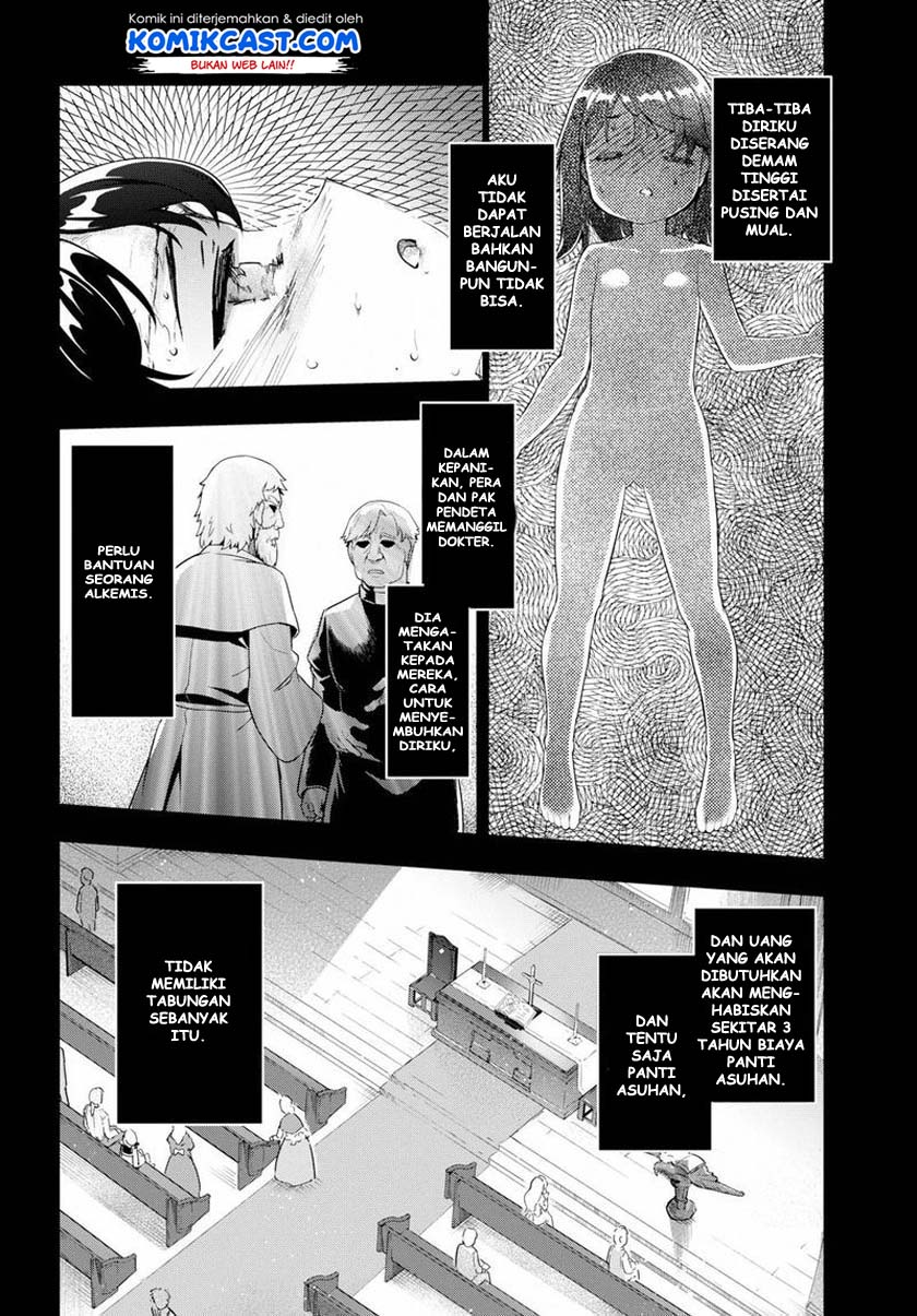 Kenshi wo Mezashite Nyuugaku shita noni Mahou Tekisei 9999 nan desu kedo!? Chapter 24 - halaman 7