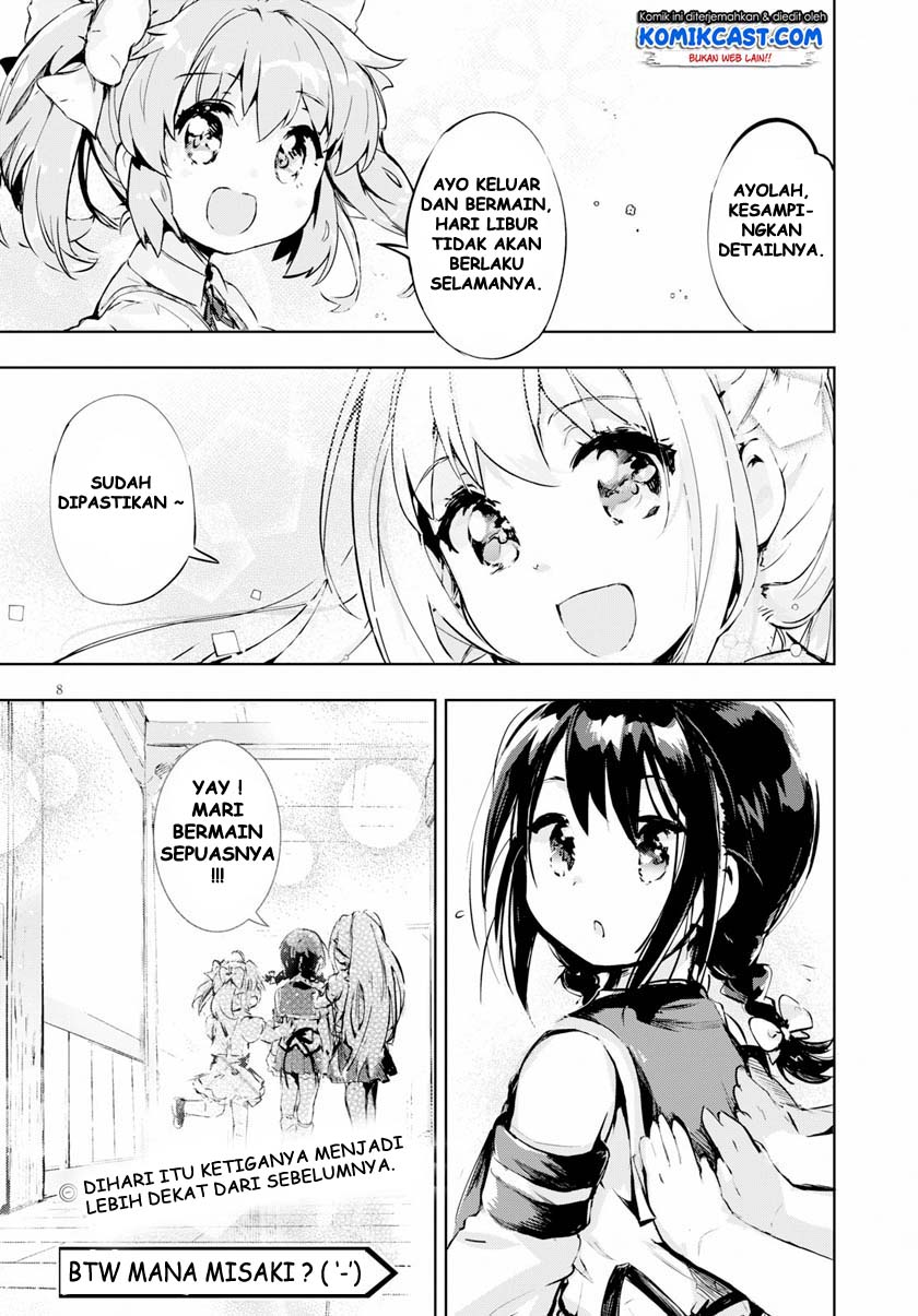 Kenshi wo Mezashite Nyuugaku shita noni Mahou Tekisei 9999 nan desu kedo!? Chapter 25.5 - halaman 10