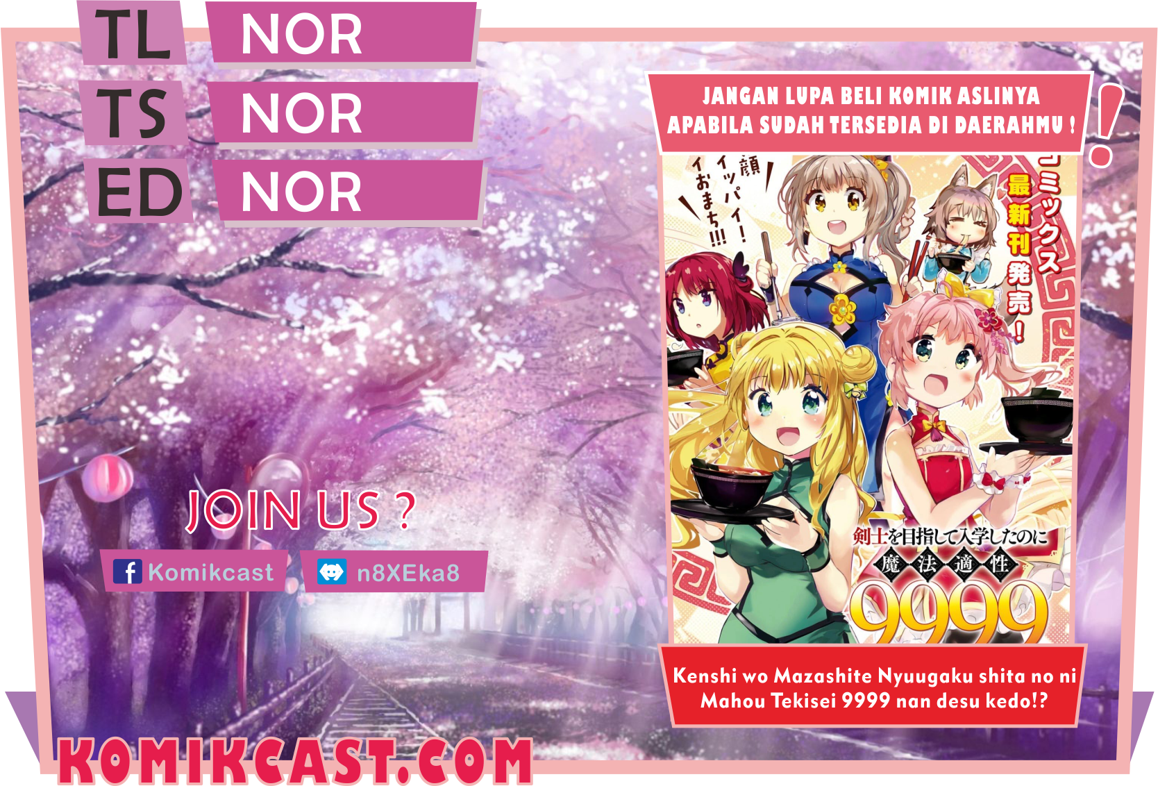 Kenshi wo Mezashite Nyuugaku shita noni Mahou Tekisei 9999 nan desu kedo!? Chapter 25 - halaman 1