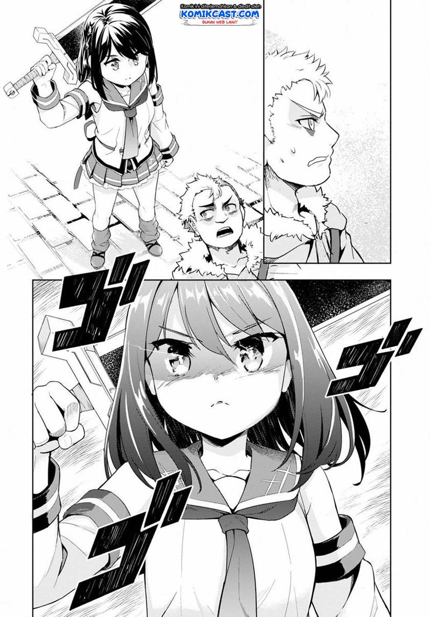 Kenshi wo Mezashite Nyuugaku shita noni Mahou Tekisei 9999 nan desu kedo!? Chapter 25 - halaman 11