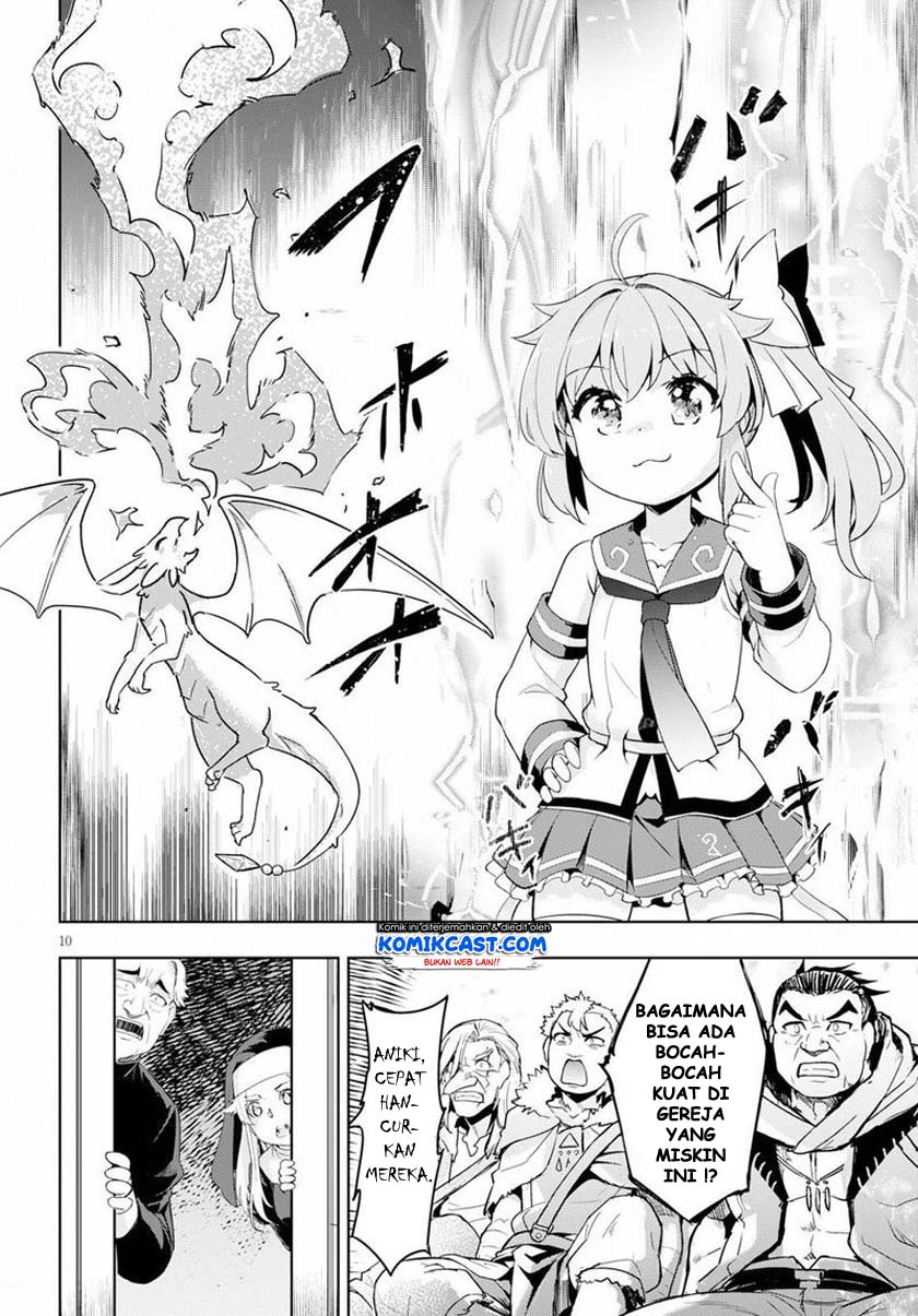 Kenshi wo Mezashite Nyuugaku shita noni Mahou Tekisei 9999 nan desu kedo!? Chapter 25 - halaman 13