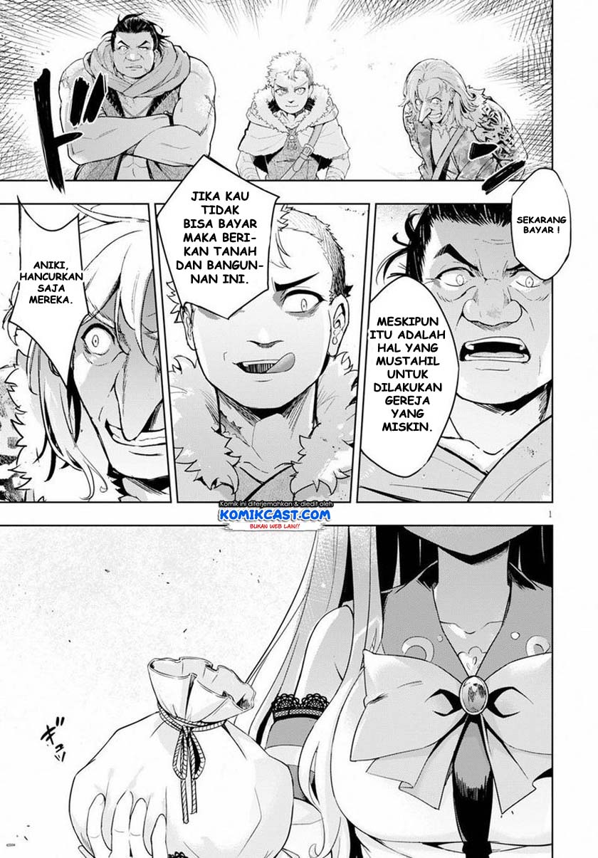 Kenshi wo Mezashite Nyuugaku shita noni Mahou Tekisei 9999 nan desu kedo!? Chapter 25 - halaman 4