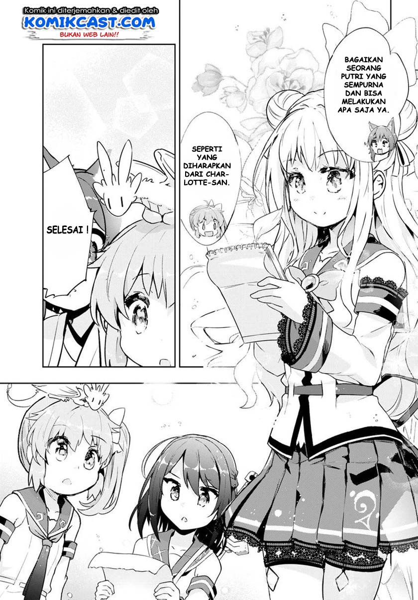Kenshi wo Mezashite Nyuugaku shita noni Mahou Tekisei 9999 nan desu kedo!? Chapter 27 - halaman 14