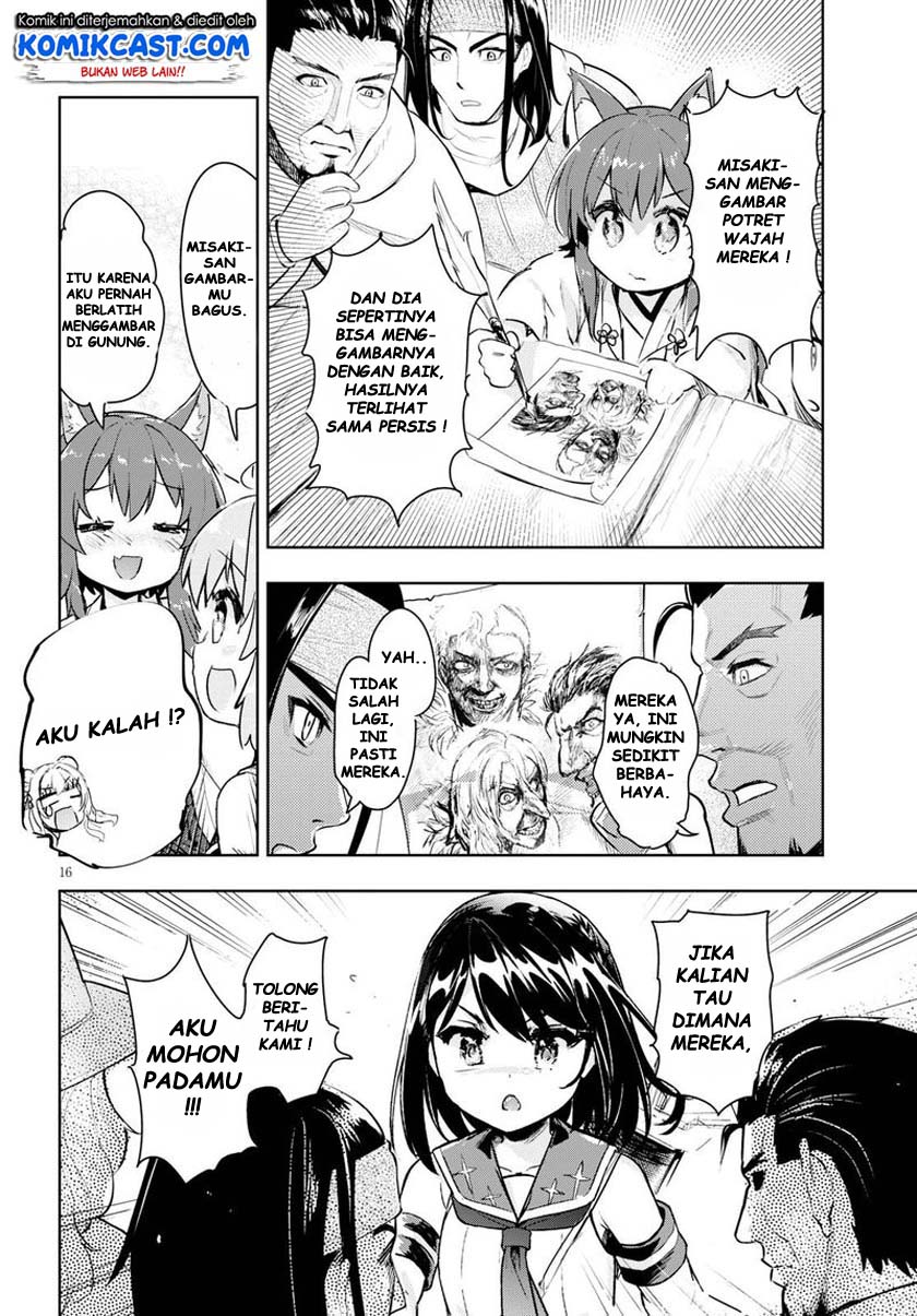 Kenshi wo Mezashite Nyuugaku shita noni Mahou Tekisei 9999 nan desu kedo!? Chapter 27 - halaman 17